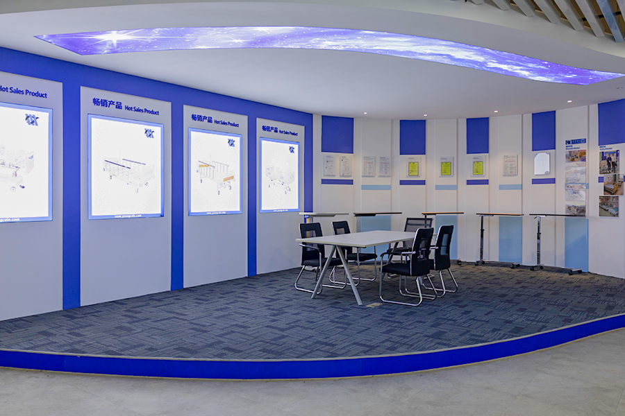 Exhibition Hall