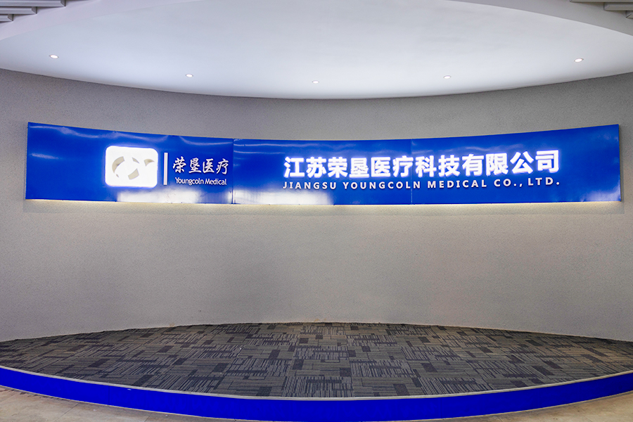 Exhibition Hall