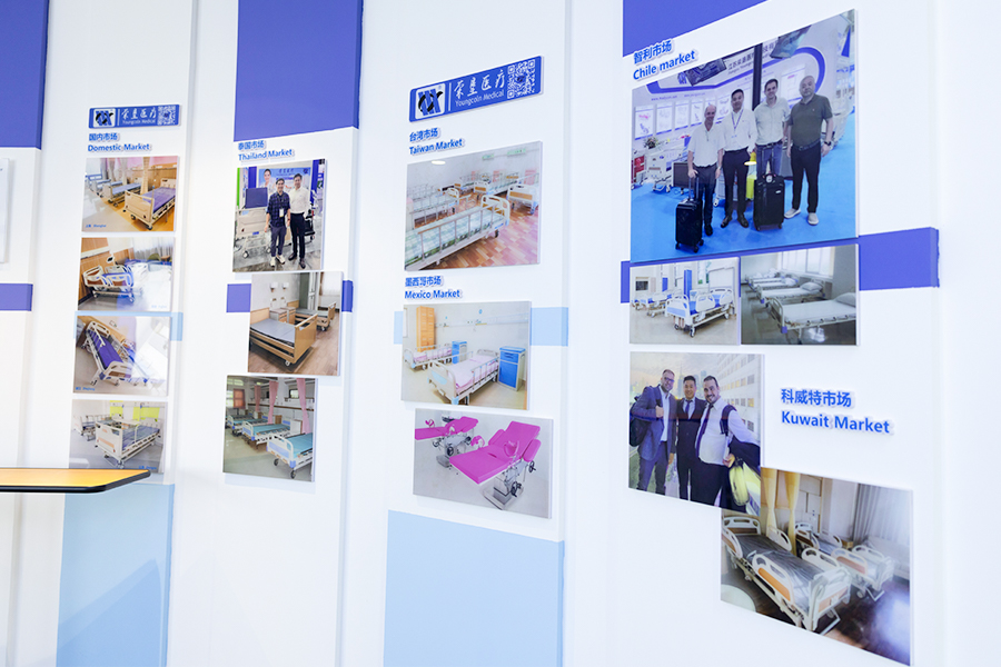 Exhibition Hall