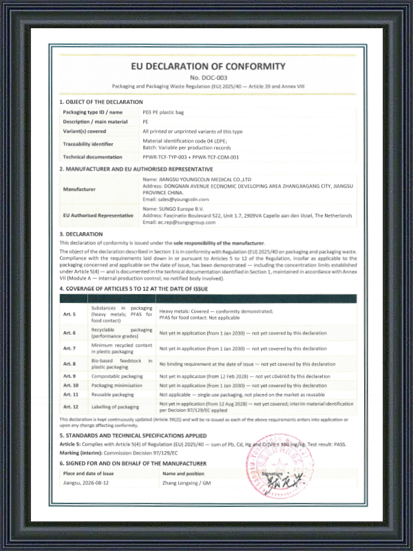 EU Declaration Of Conformity DOC-003