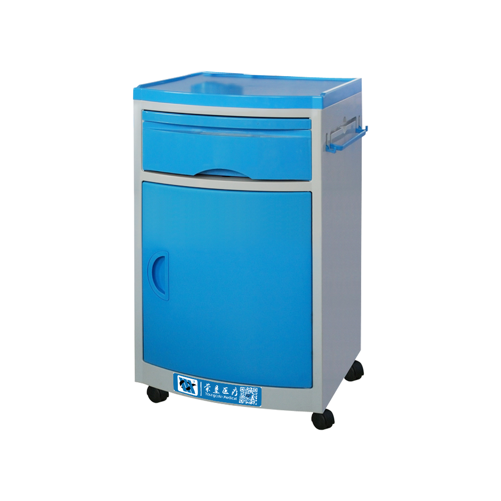 BDCB04 Hospital ABS Bedside Adjusted Cabinet