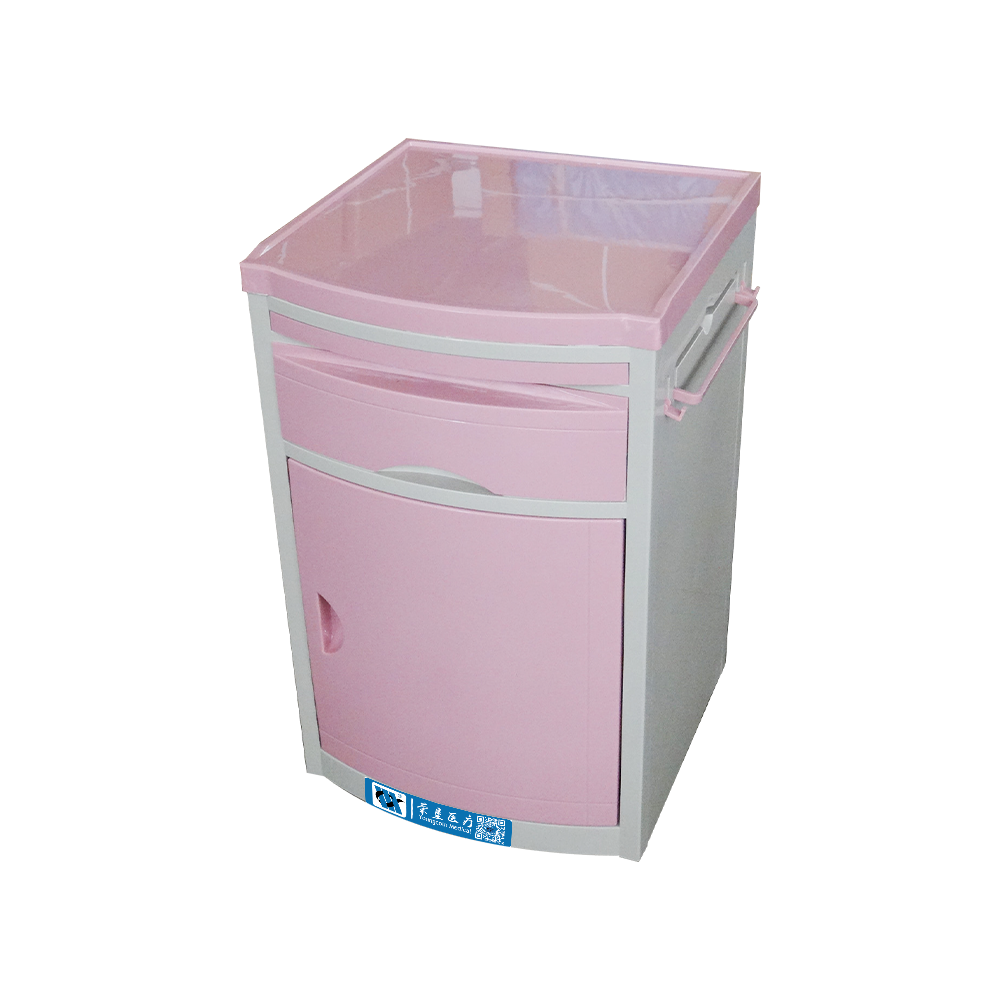 BDCB04 Hospital ABS Bedside Adjusted Cabinet