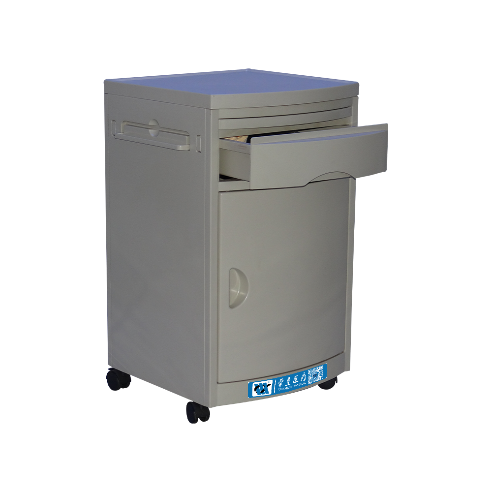 BDCB04 Hospital ABS Bedside Adjusted Cabinet