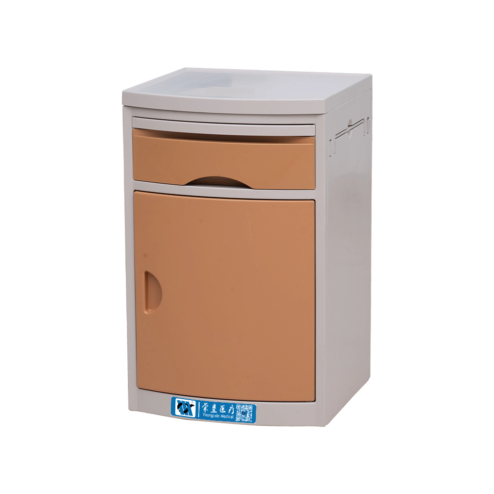 BDCB04 Hospital ABS Bedside Adjusted Cabinet