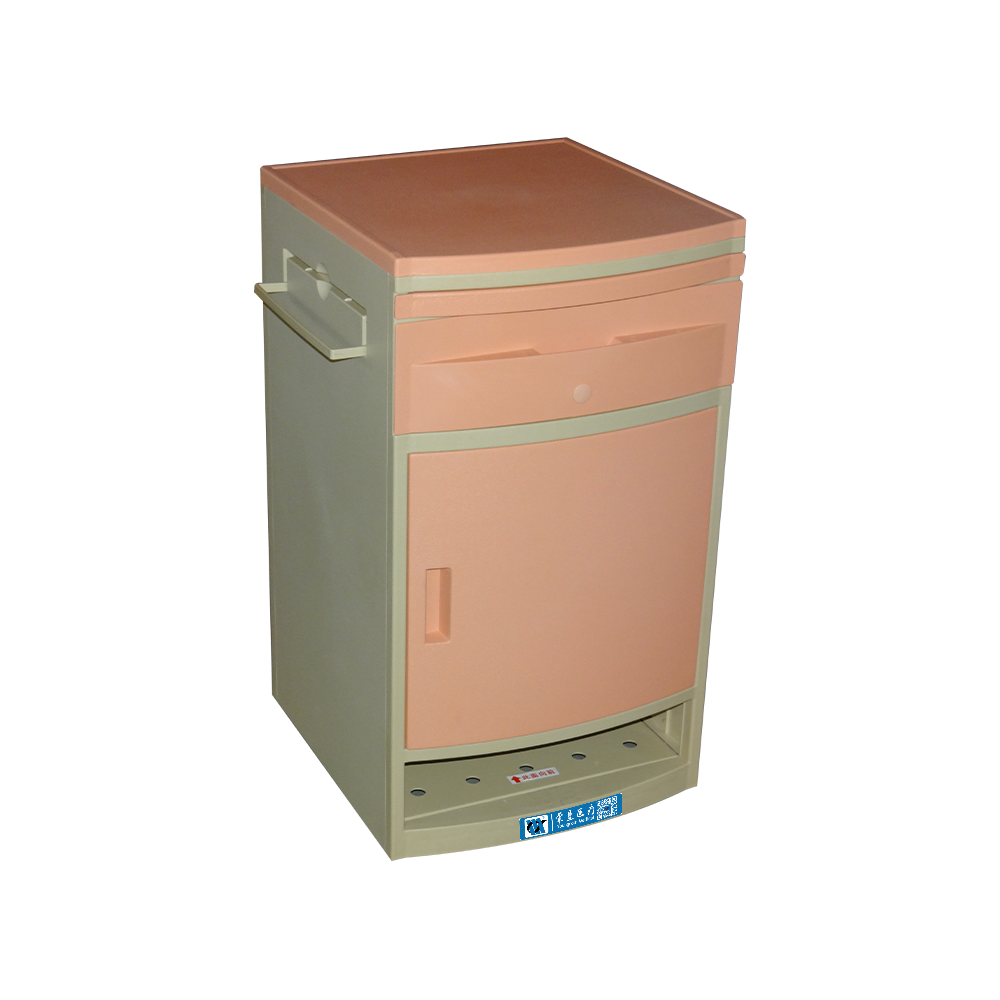 BDCB06 Hospital ABS Bedside Cabinet