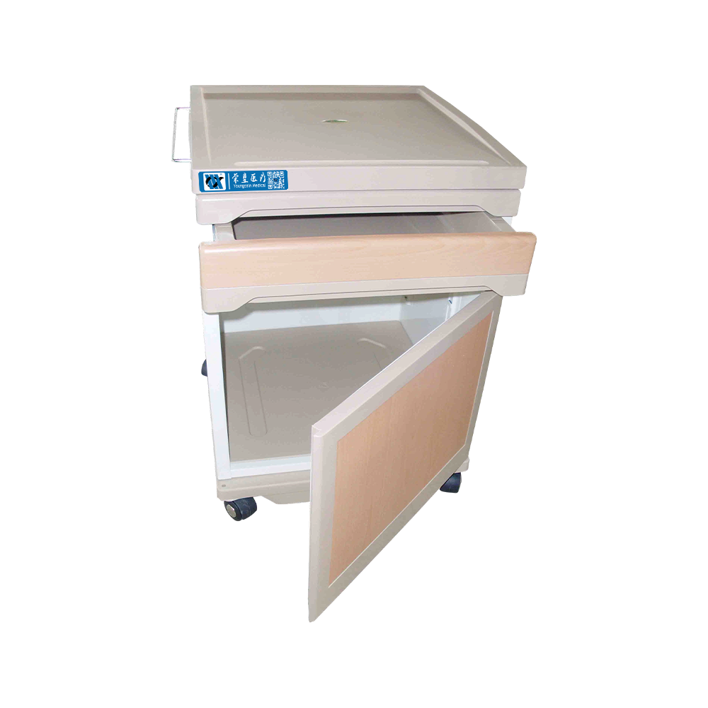 BDCB11 Medical Bedside Locker With Dining Board