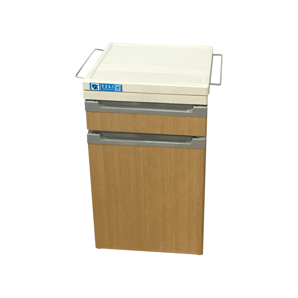 BDCB11 Medical Bedside Locker With Dining Board