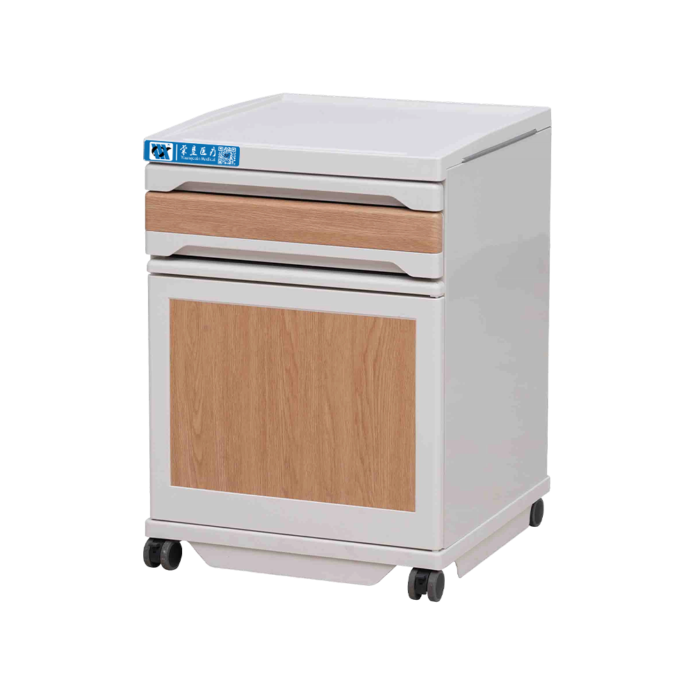 BDCB11 Medical Bedside Locker With Dining Board