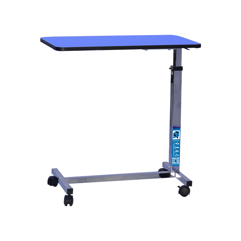 BDCB21 Medical Bedside Over Bed Table