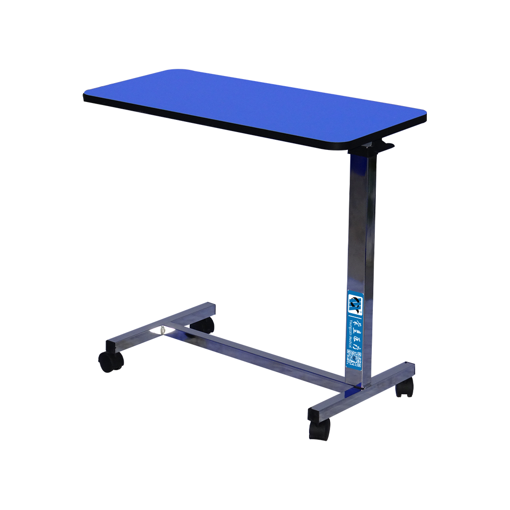BDCB21 Medical Bedside Over Bed Table