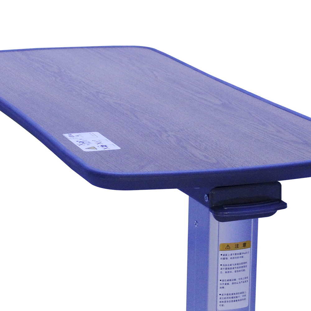 BDCB22(II) Adjustable Over-bed Table with Wheels