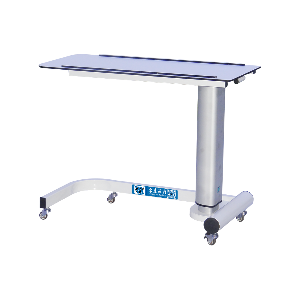 BDCB22(III) Adjustable U-type Medical Overbed Table