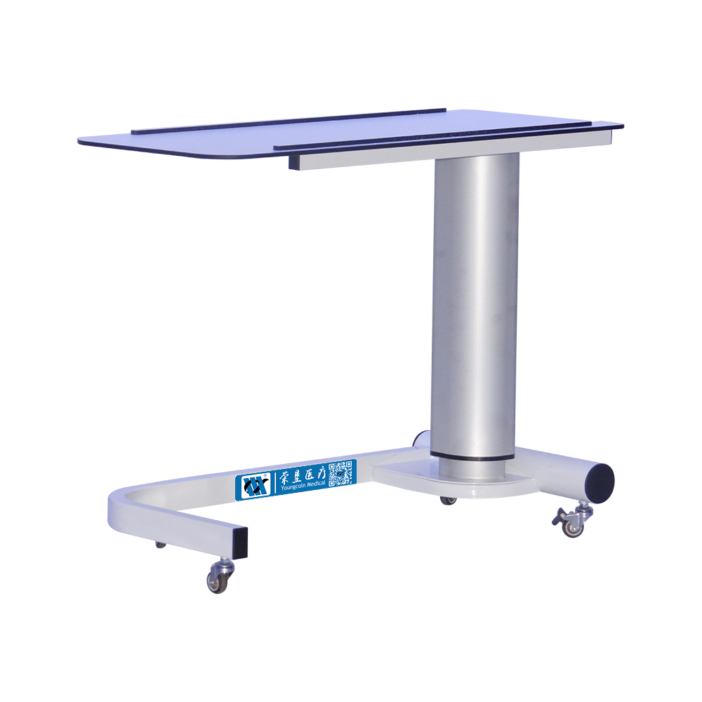 BDCB22(III) Adjustable U-type Medical Overbed Table