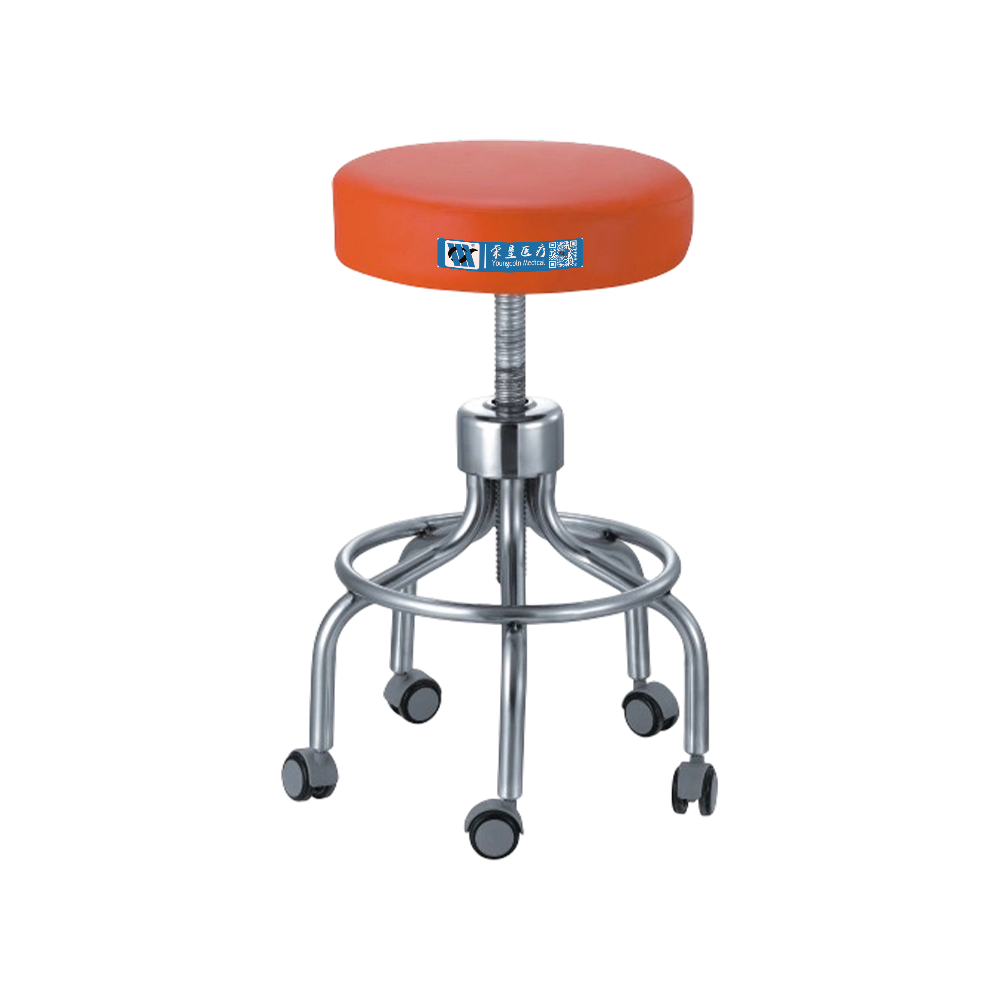 BDEC208 Medical Doctor Stool Height Adjustable