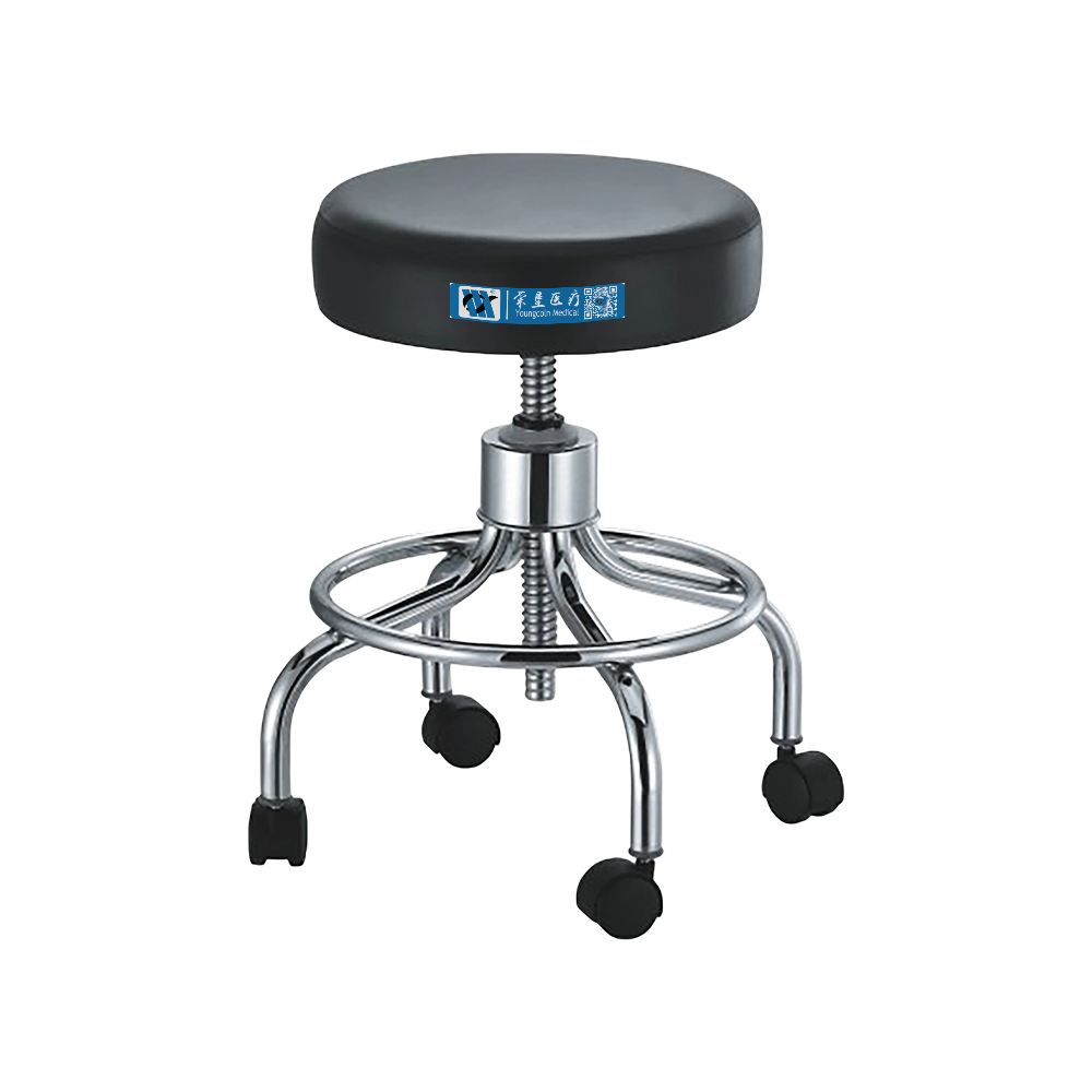 BDEC208 Medical Doctor Stool Height Adjustable