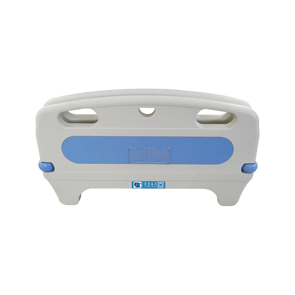 BDCB020 ABS Head & Foot Board with Bumper Protection For Hospital Bed