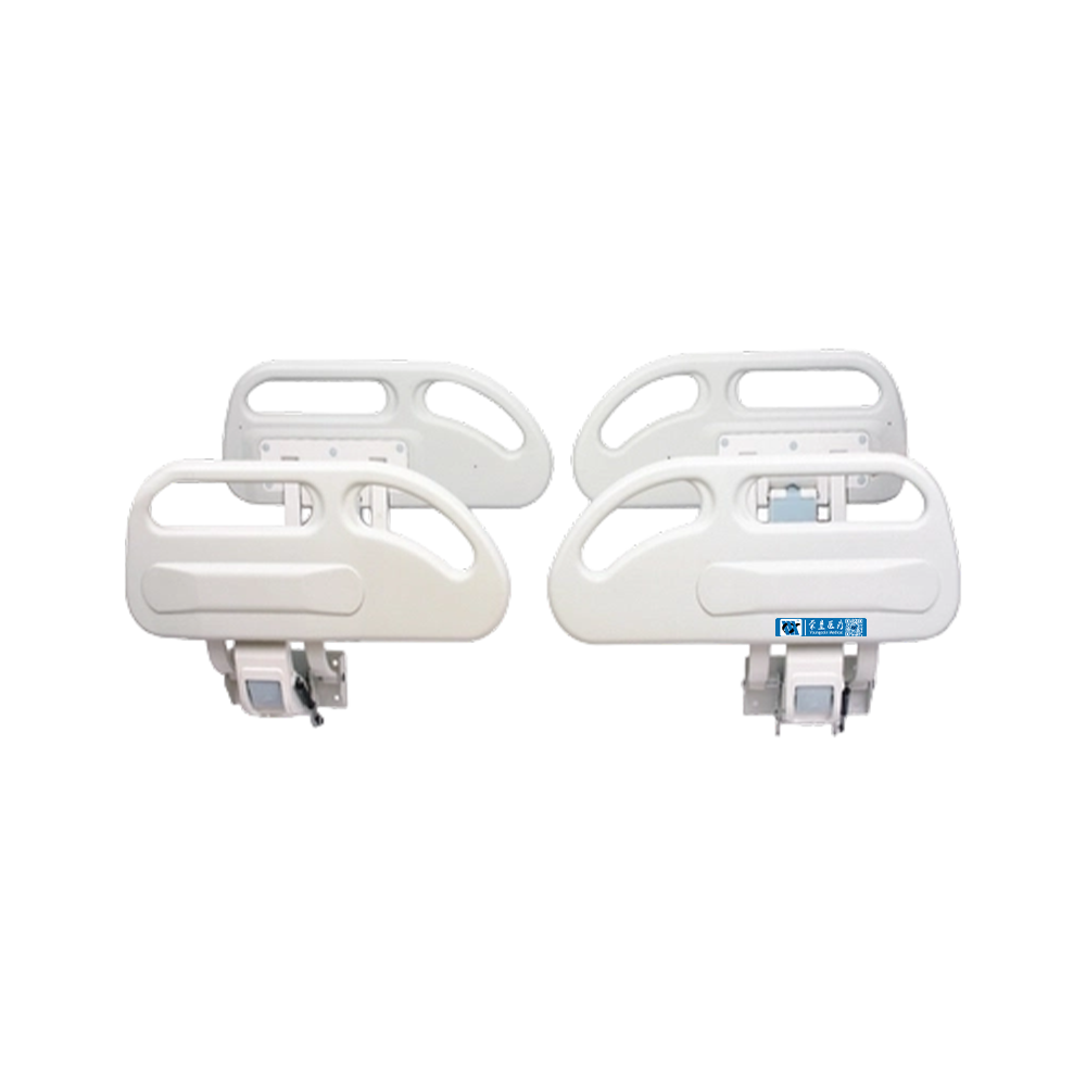 BDCB021 Standard Design ABS Side Rails For Hospital Bed