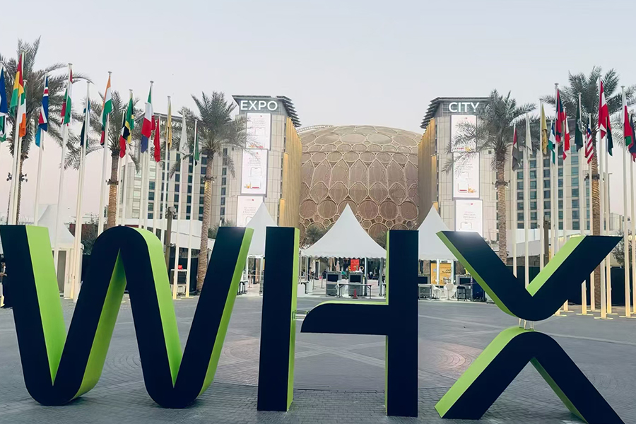 WHX WORLD HEALTH EXPO / Arab Health 2027 Dubai, United Arab Emirates