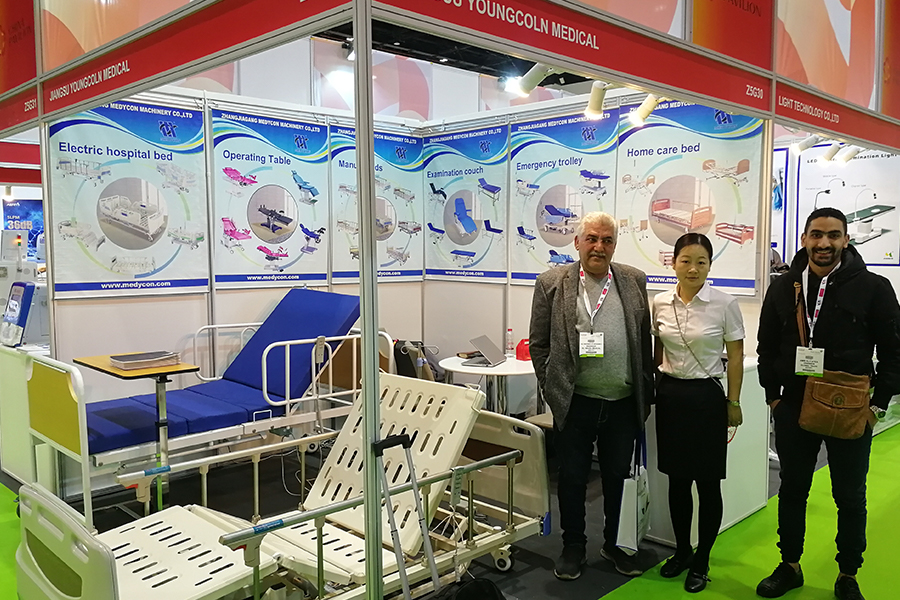 Arab Health 2020 Dubai, United Arab Emirates