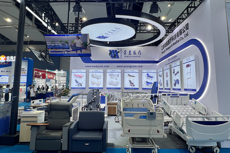 CMEF84th 2021 Shanghai, China