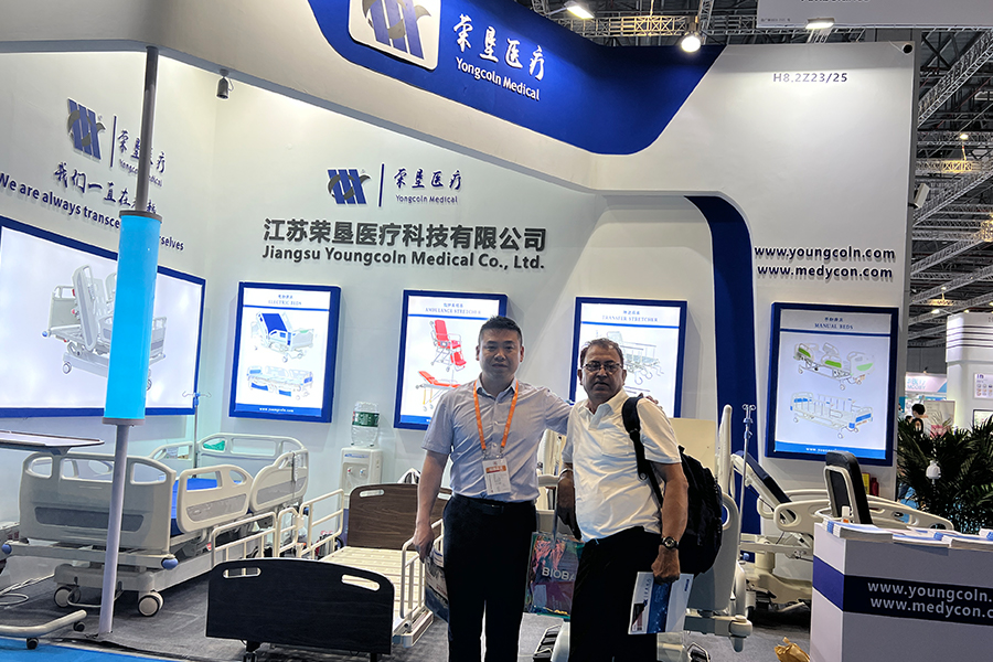 CMEF86th 2022 Shanghai, China